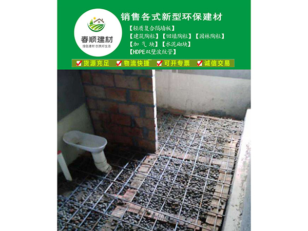 生產(chǎn)銷售回填陶粒，建筑陶粒，園林陶粒