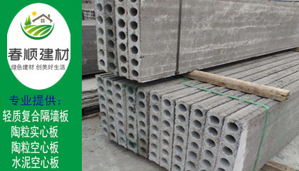 找江西陶?？招陌迳a廠家