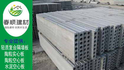 南昌有沒有陶?？招陌鍙S家