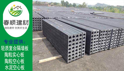 酒店用陶?？招陌迥睦镉?江西上海浙江直接批發(fā)