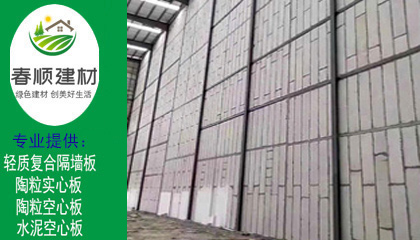 安裝隔墻板工人，江西急需